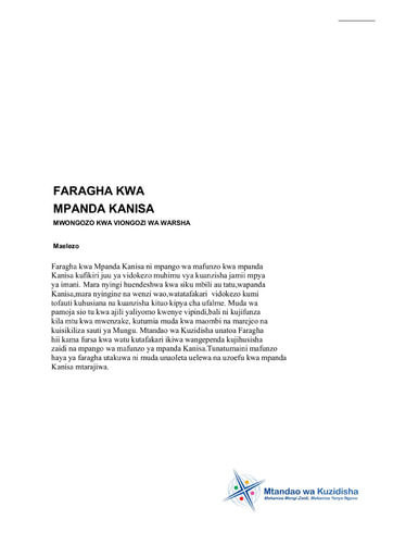 Faragha Kwa Mpanda Kanisa